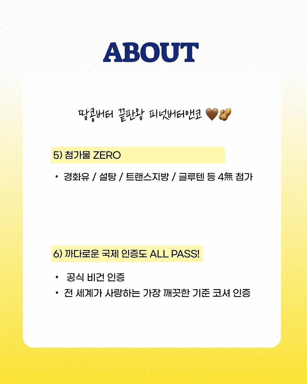 카네이션 화환 헤어밴드 10