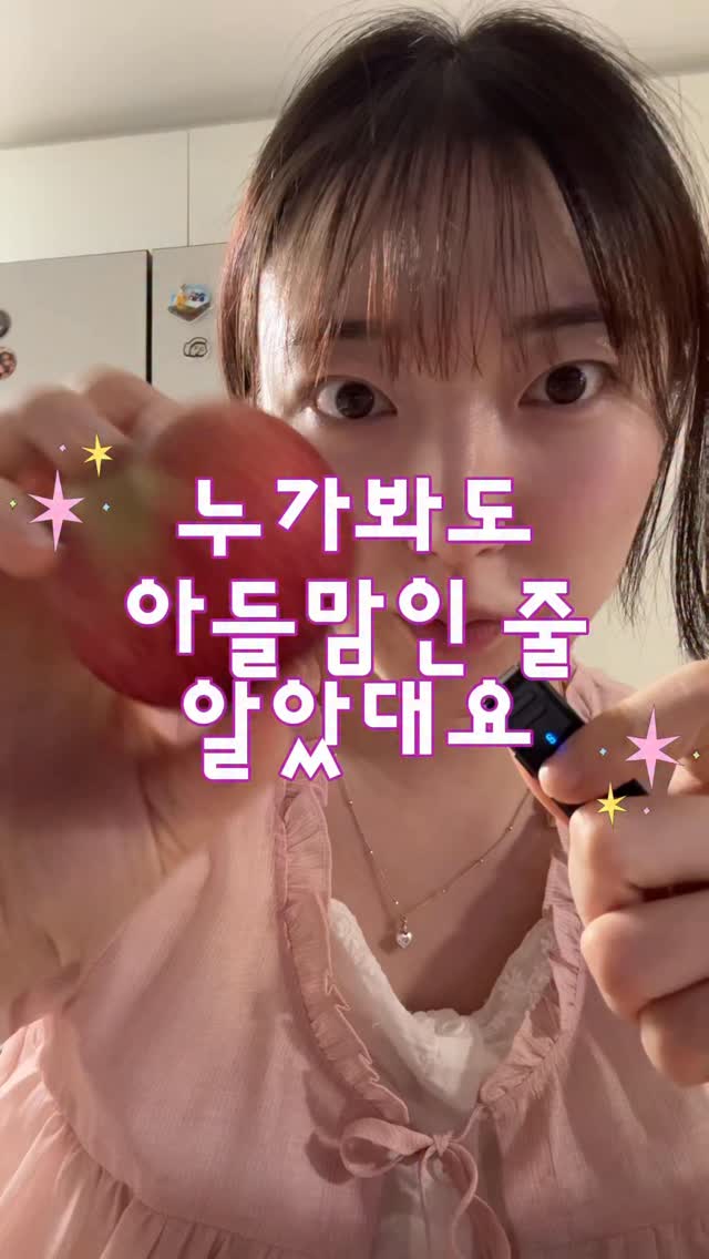 폴렌 홀터넥 쉬어 블라우스