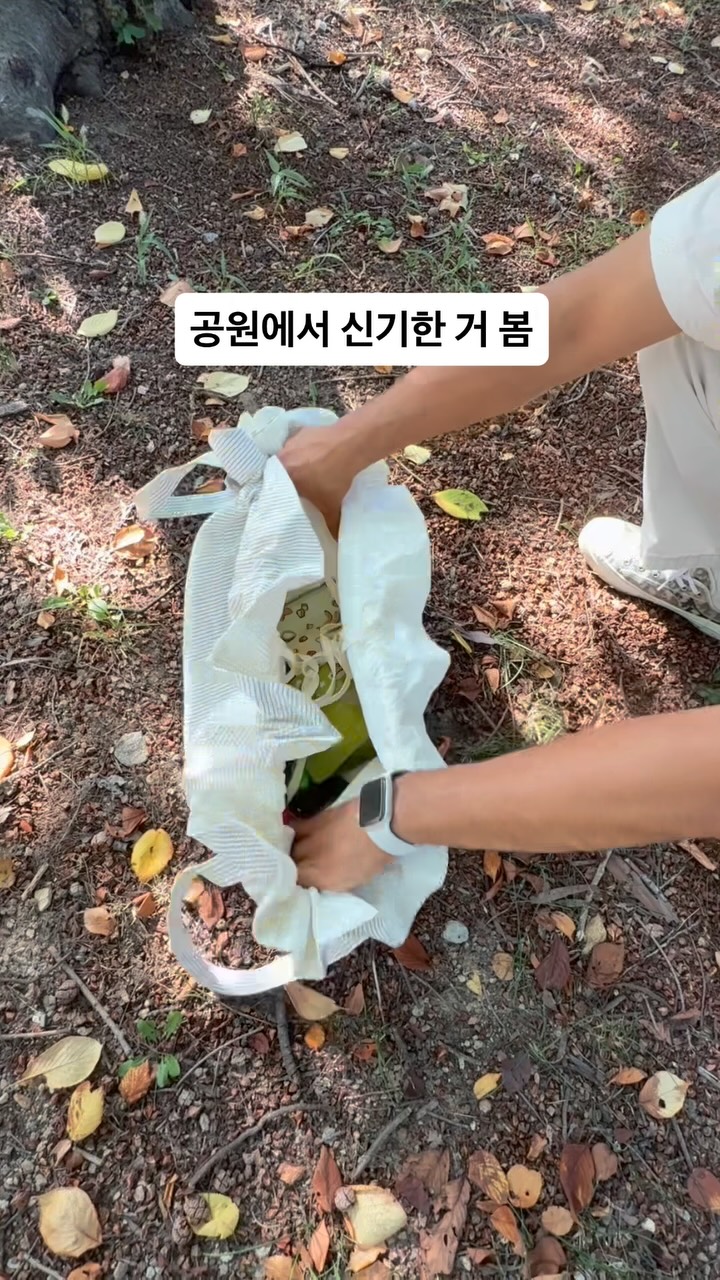 오슬로 장화
