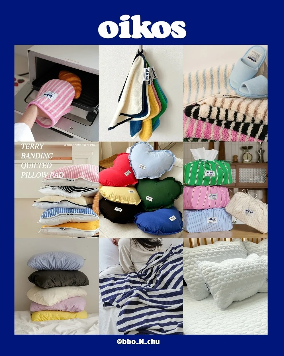 아디다스 슈즈 디즈니 콜라보 1