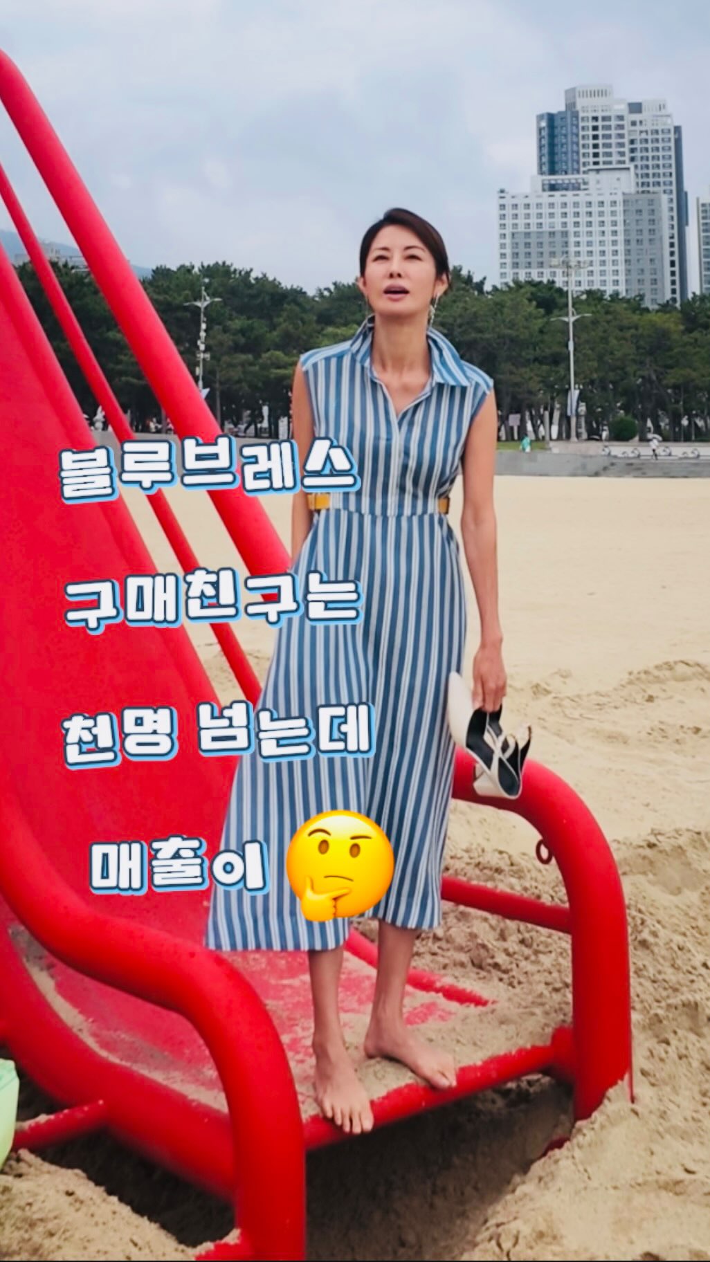 자석 네일 펜