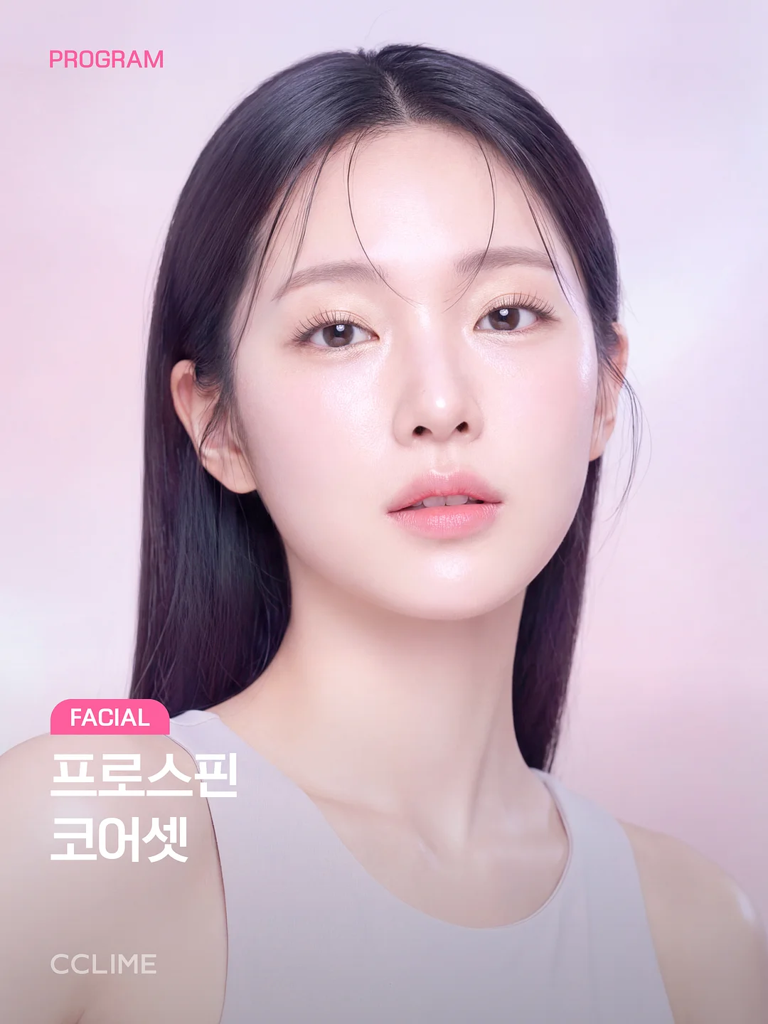 어반루이 위빙백 1