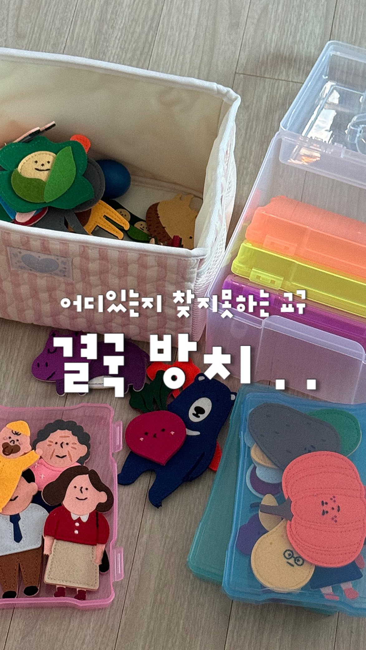 자금조달계획서 작성툴