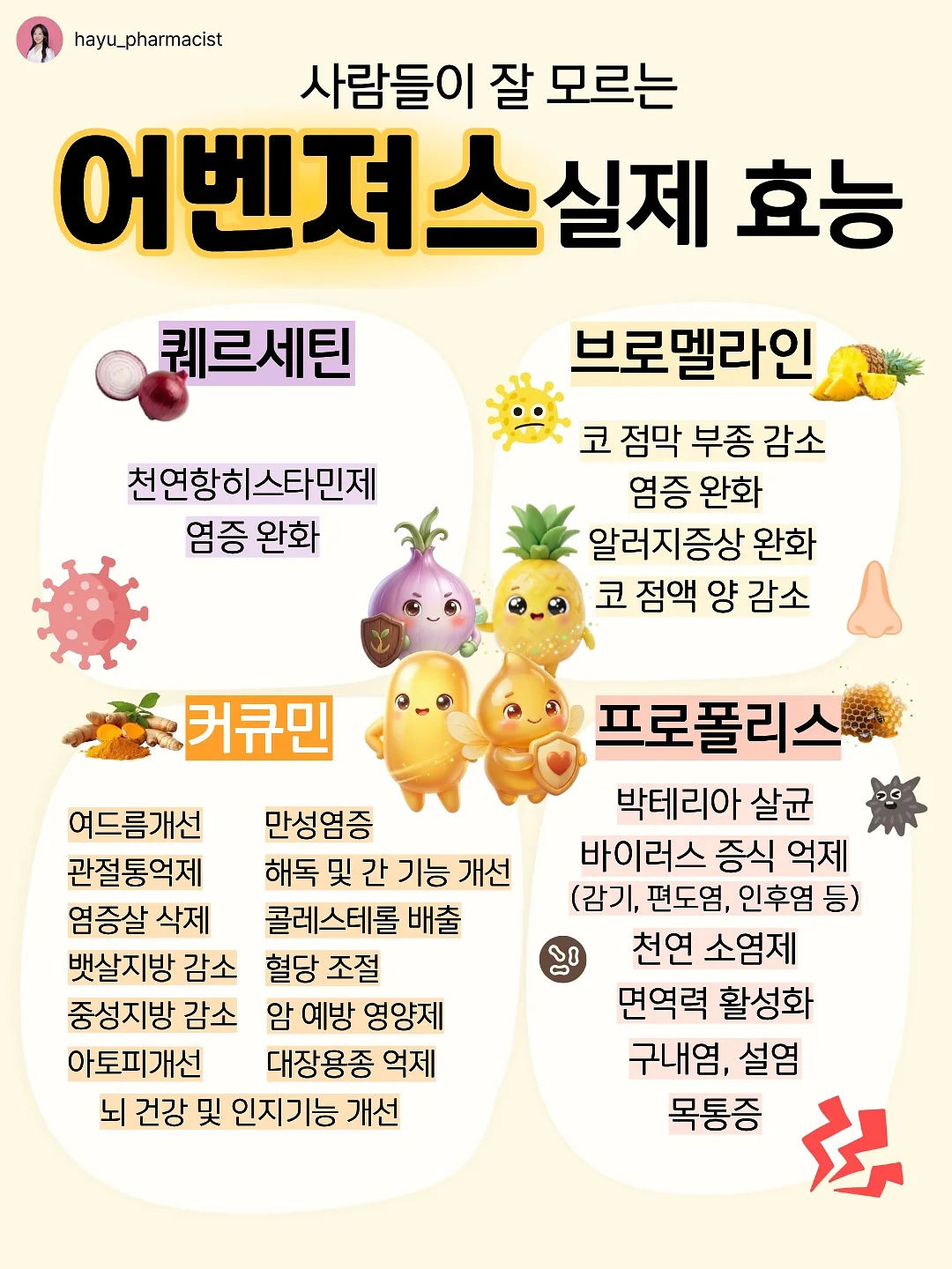 자두 원피스 1