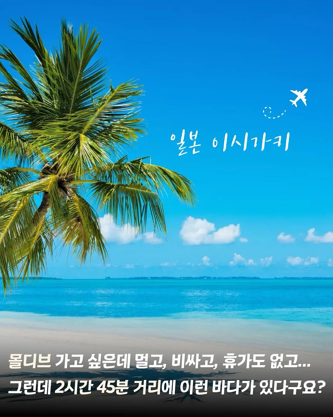 버터떡 2