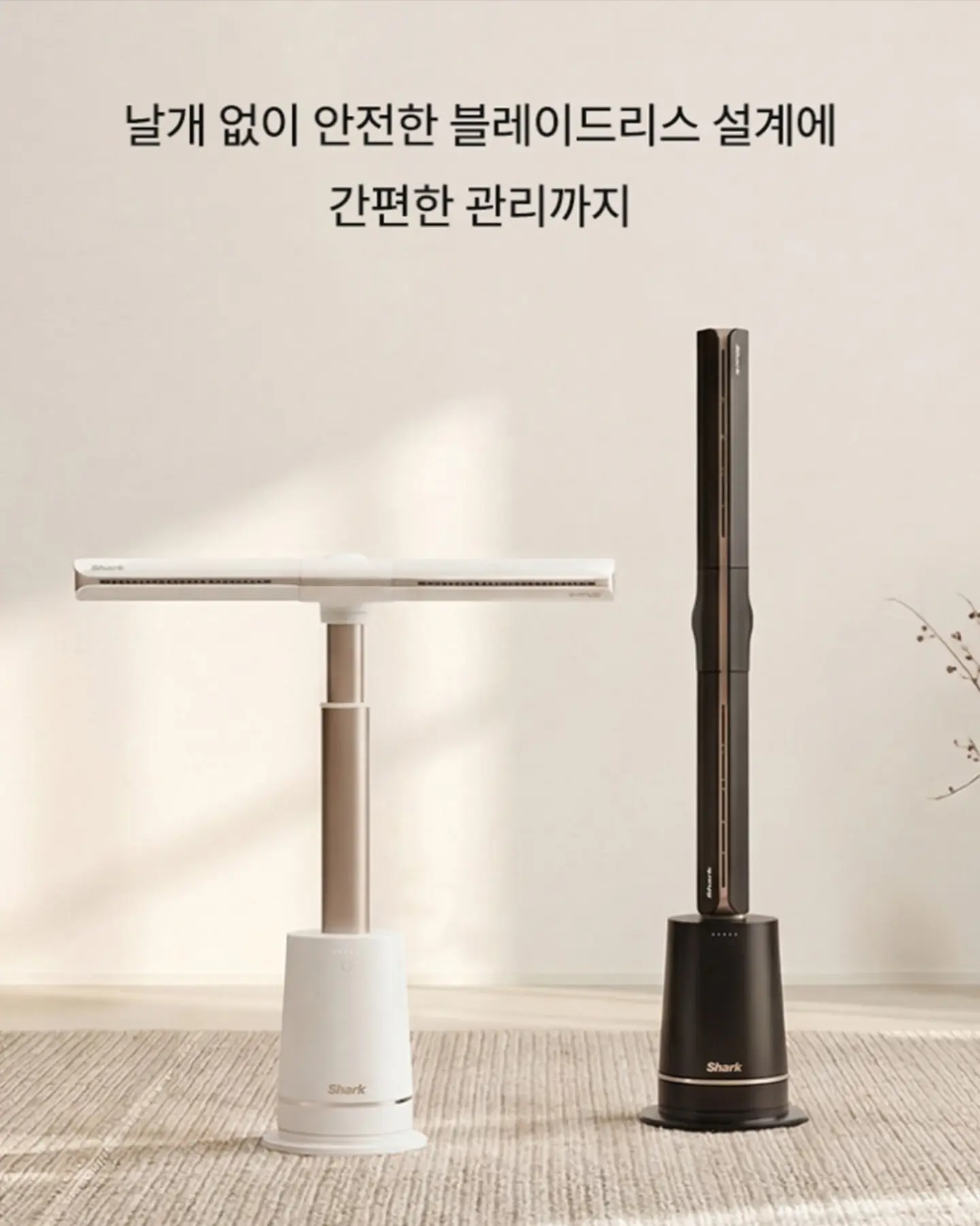 마이베베 인기셔링 수영복 SET 3