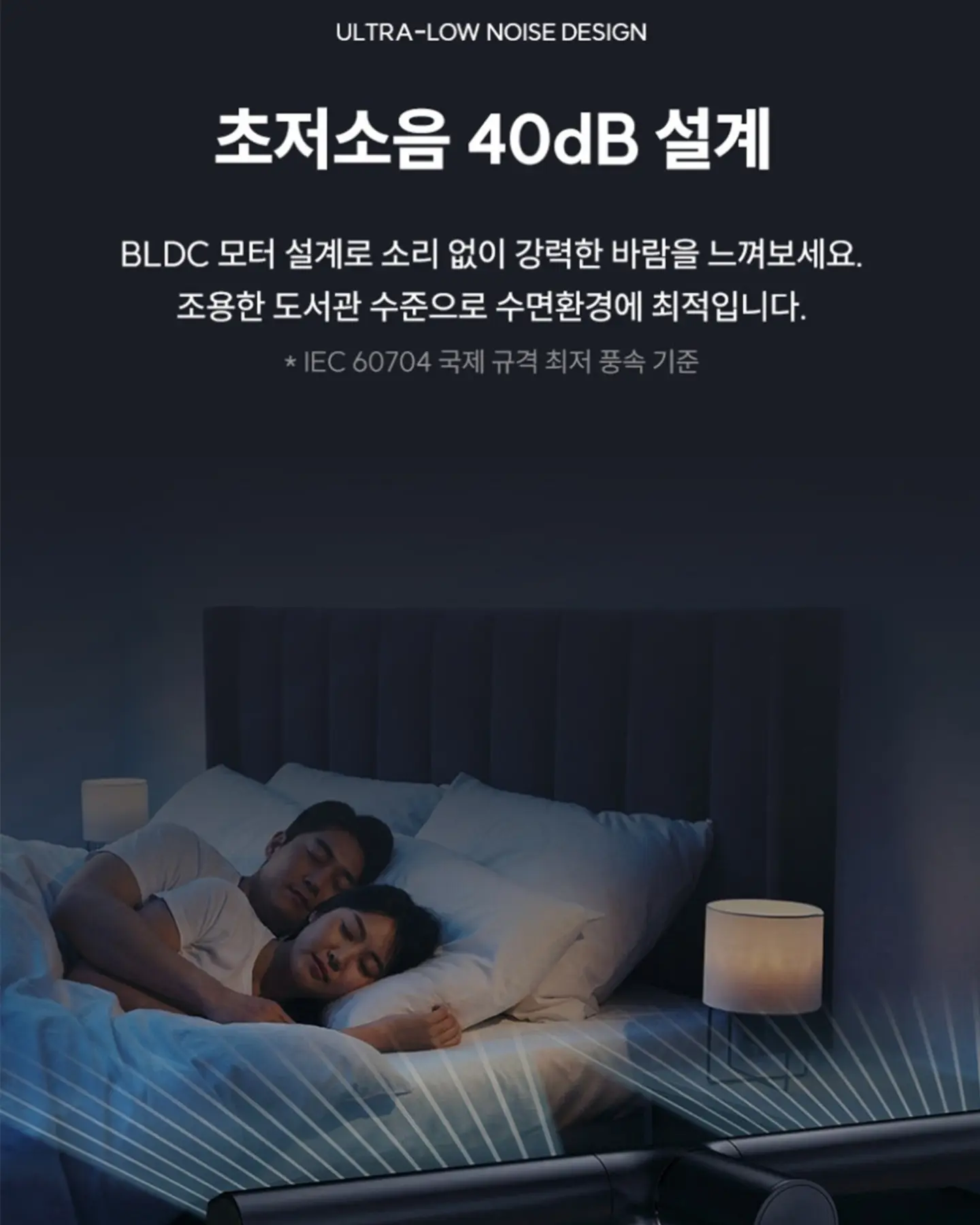 마이베베 인기셔링 수영복 SET 5