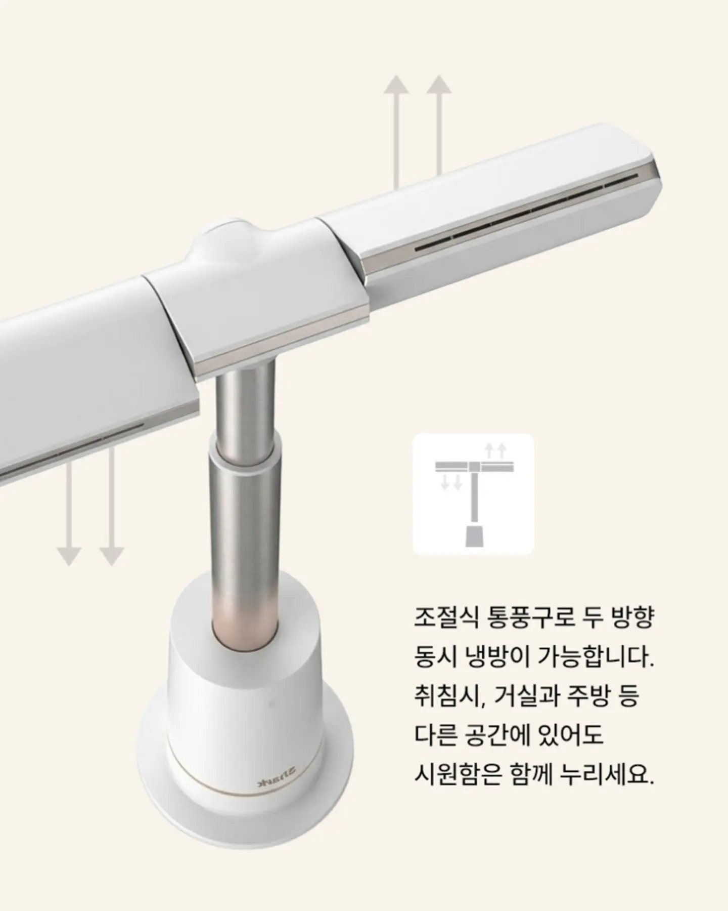 마이베베 인기셔링 수영복 SET 9