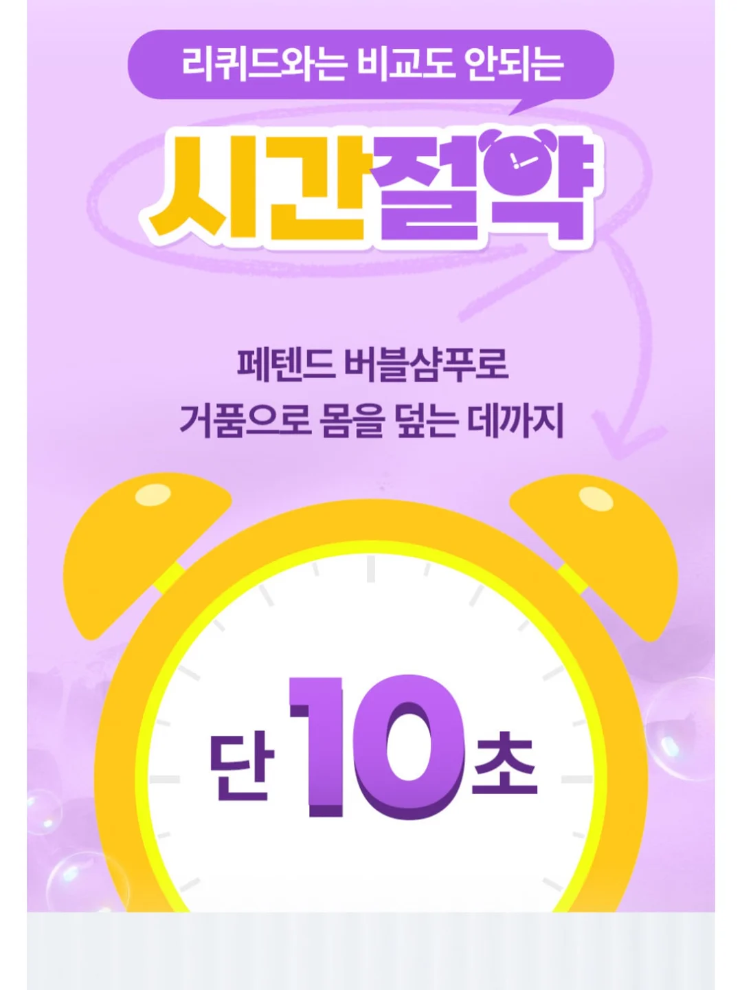 마이키즈 13