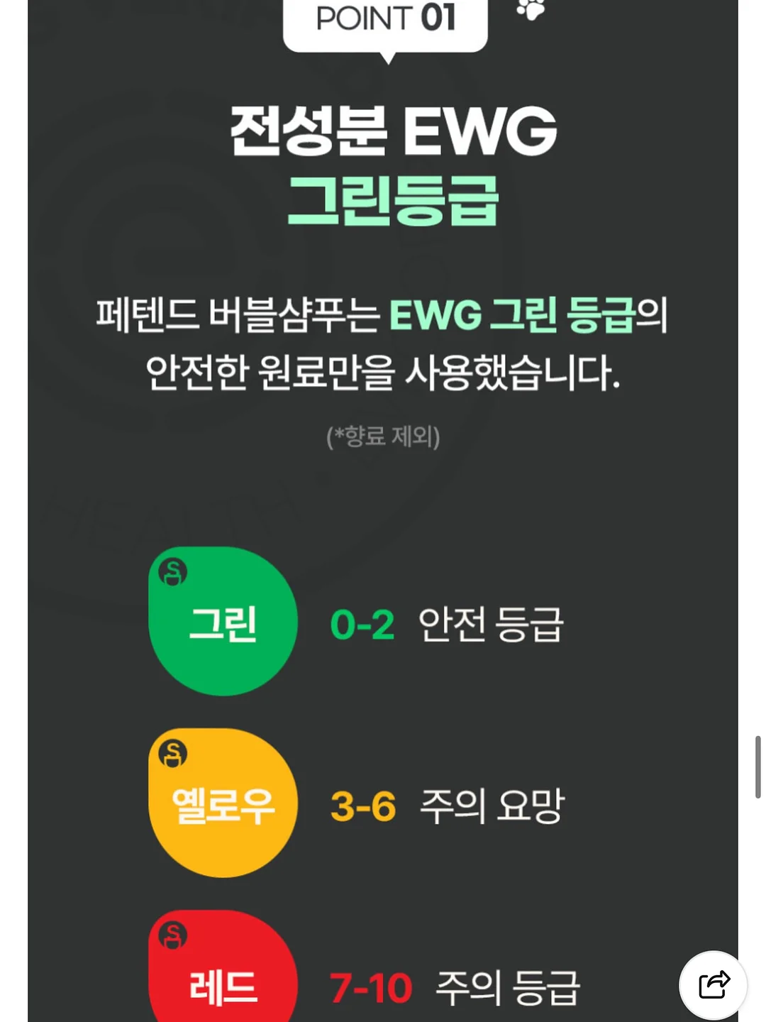 마이키즈 17