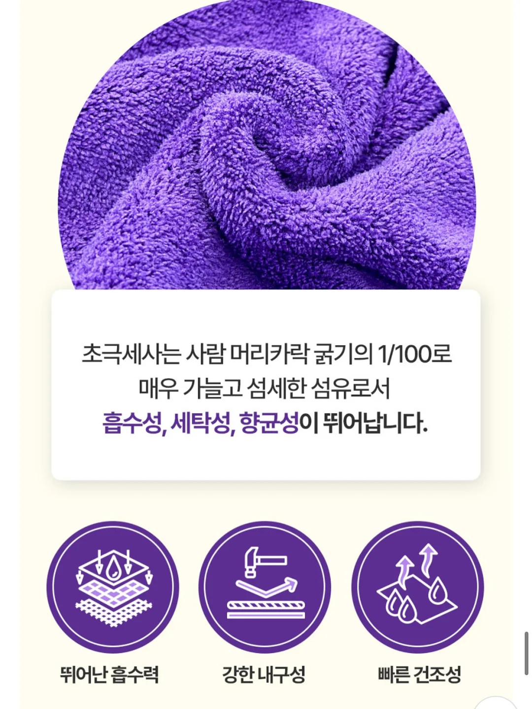 마이키즈 6