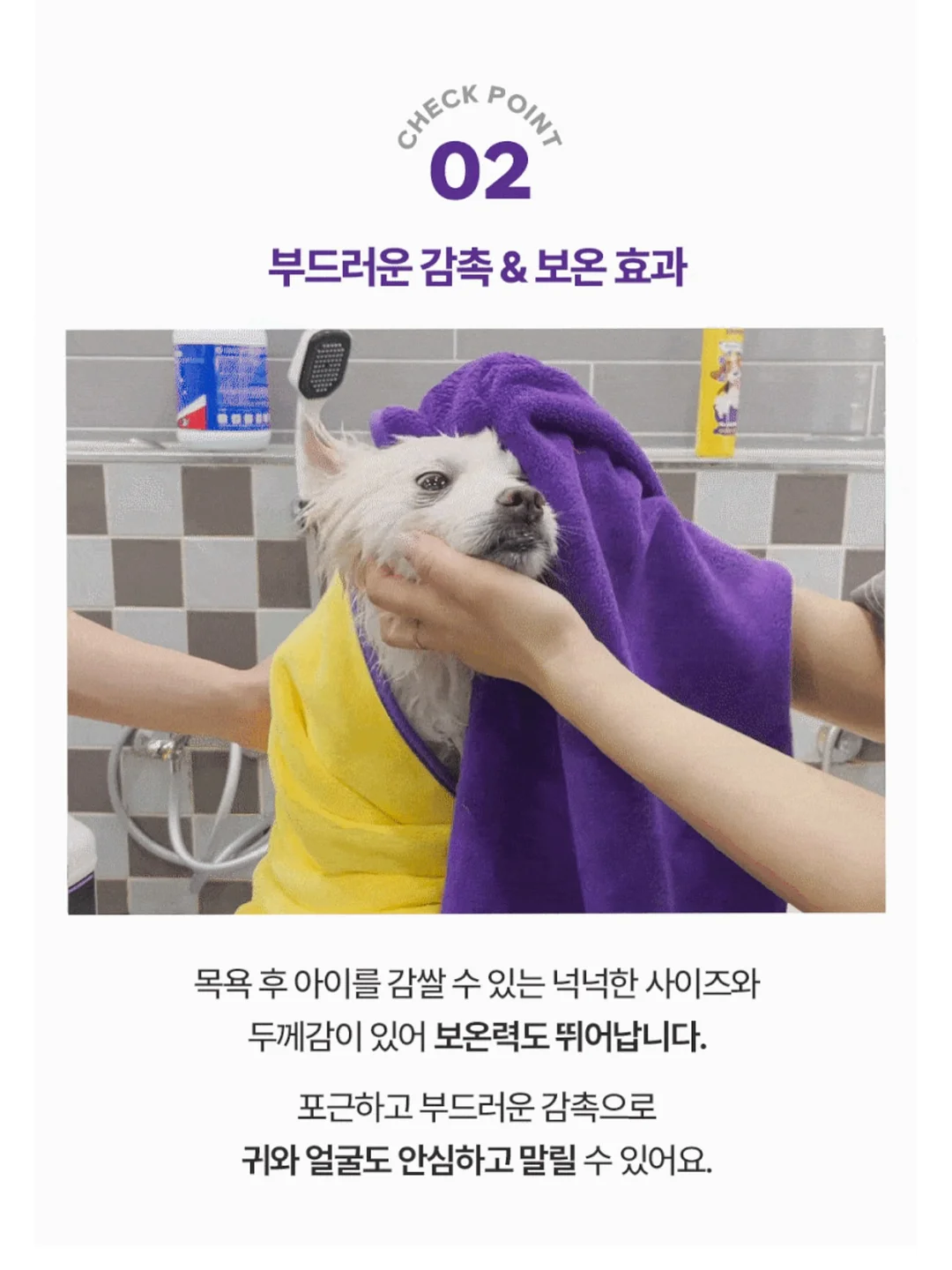 마이키즈 7