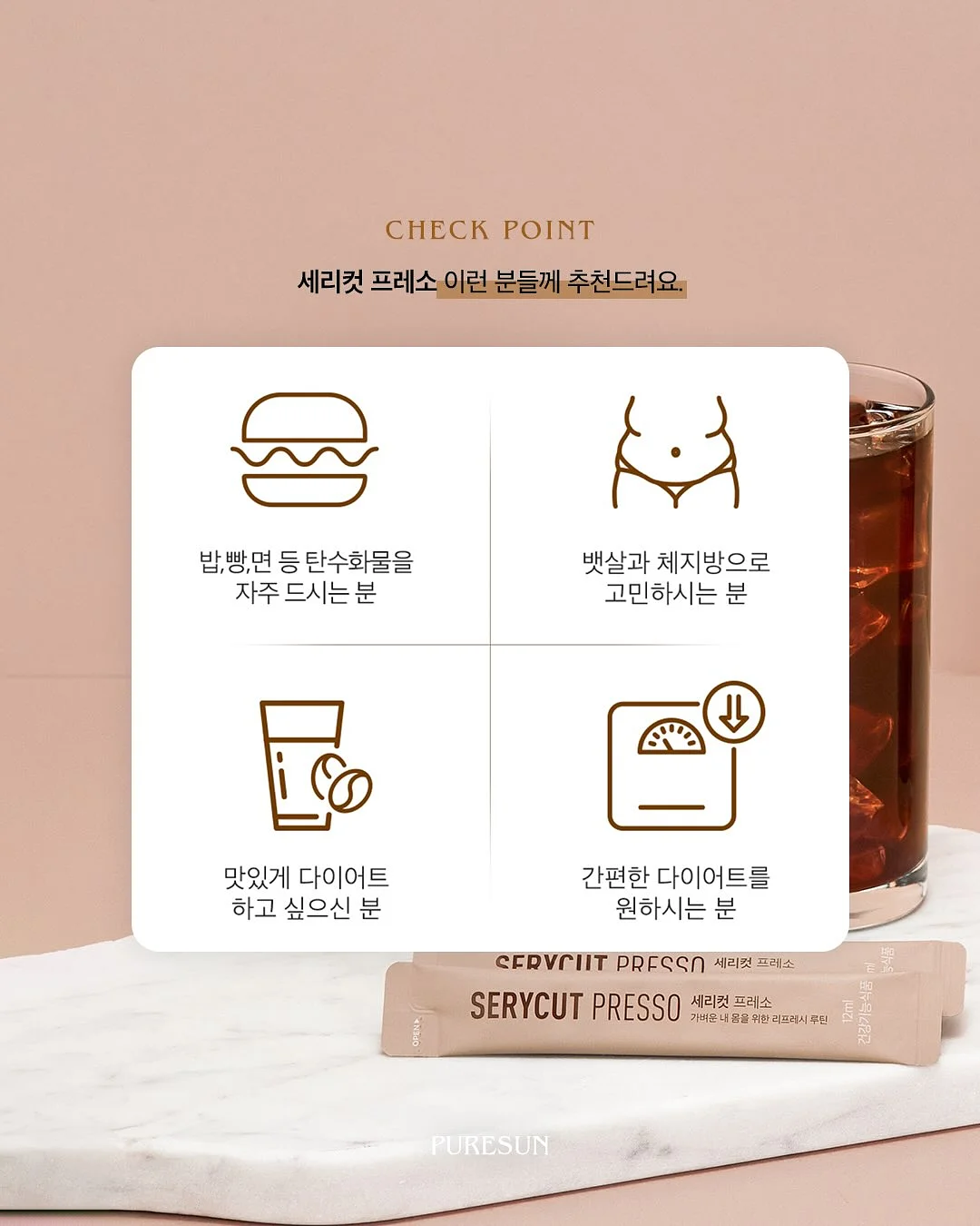 메디큐브 모공패드 + 모공에센스 3