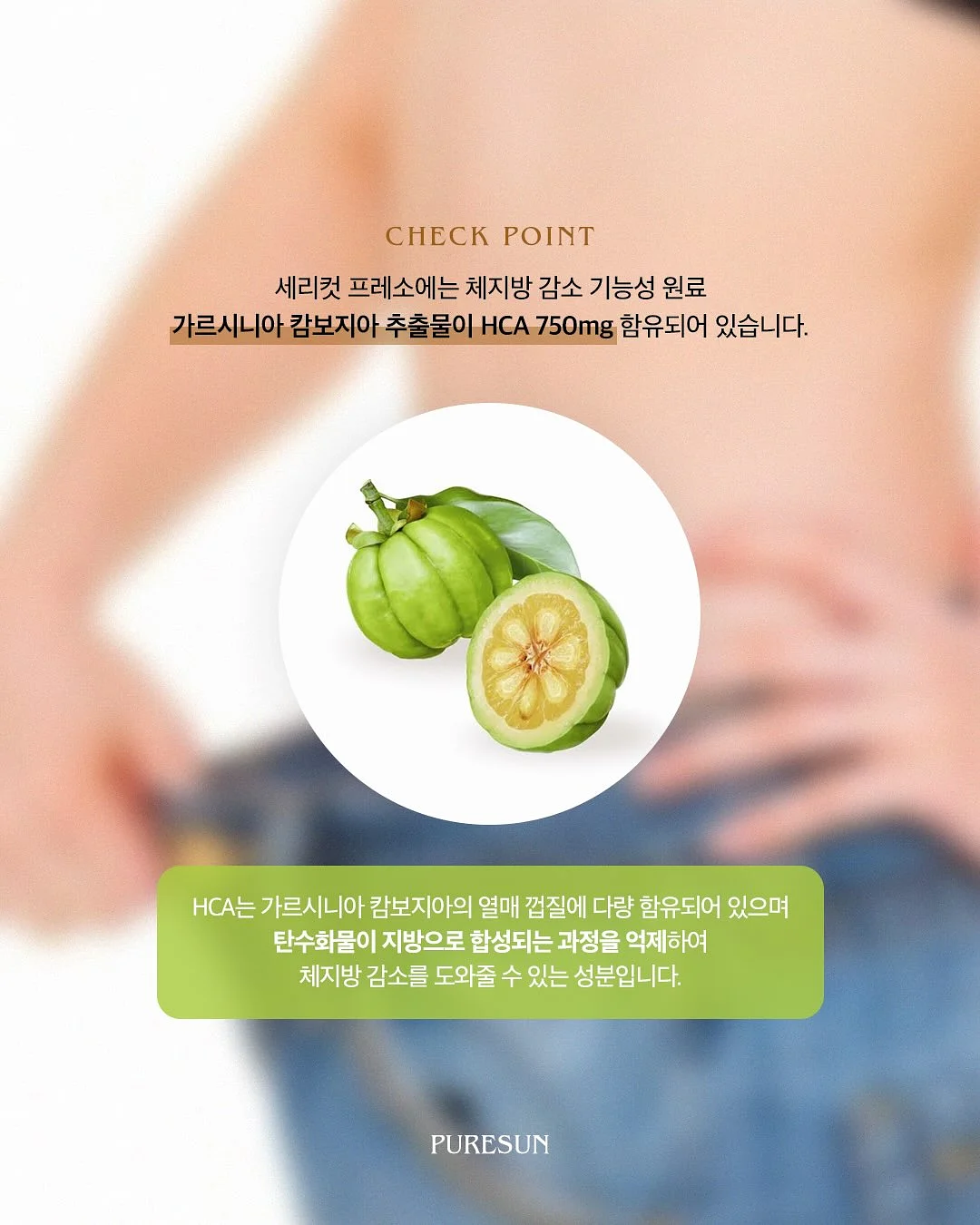 메디큐브 모공패드 + 모공에센스 4
