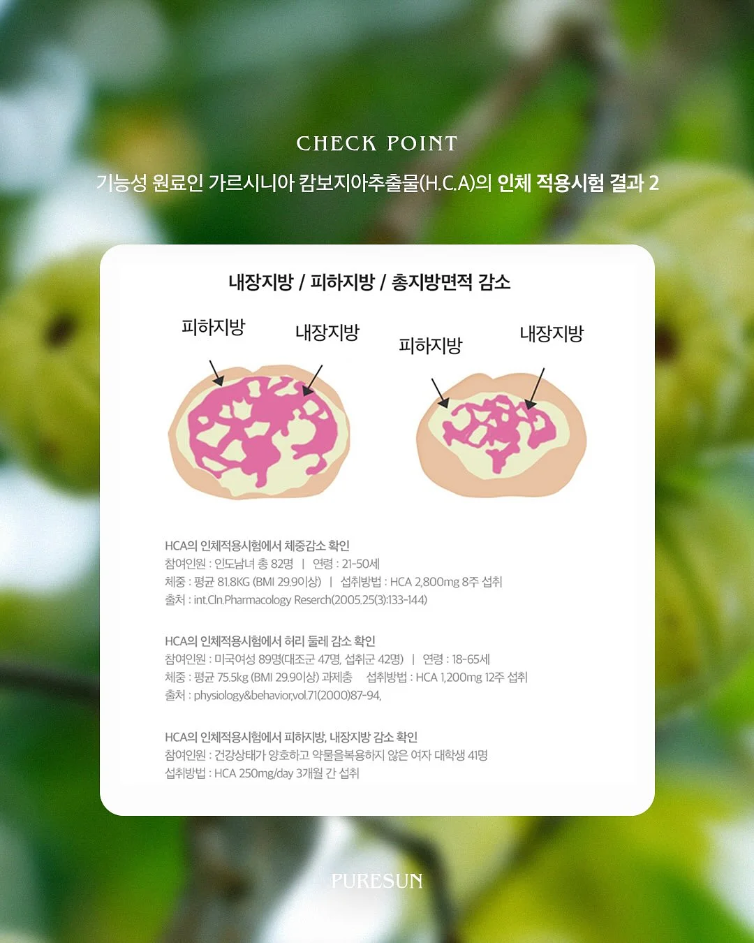 메디큐브 모공패드 + 모공에센스 6