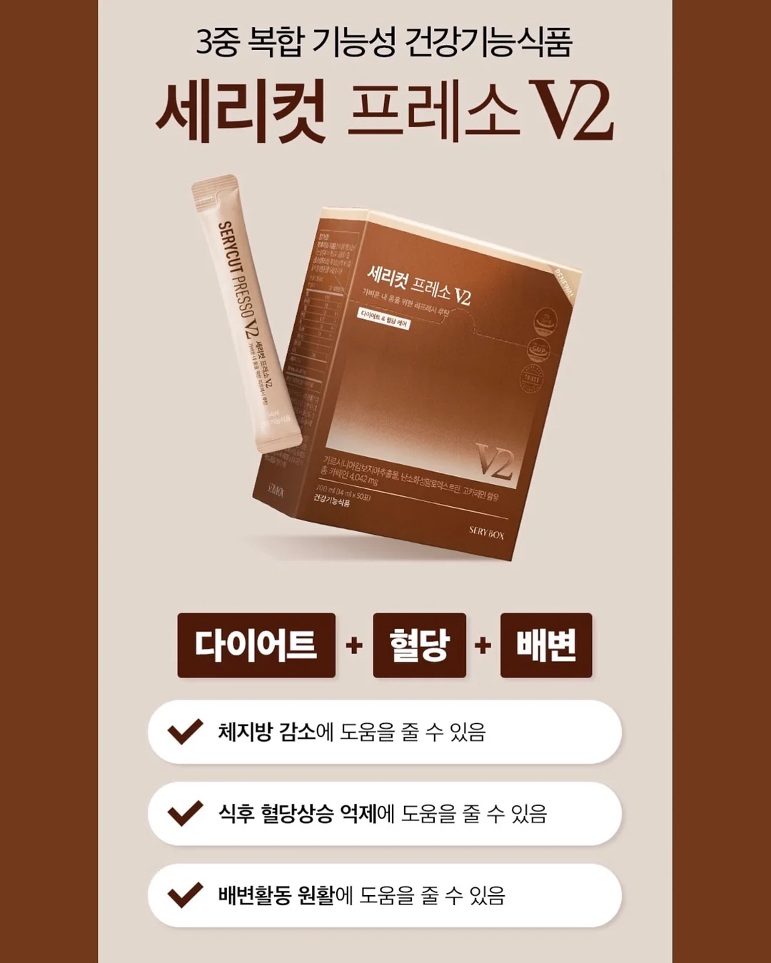 메디큐브 모공패드 + 모공에센스 9
