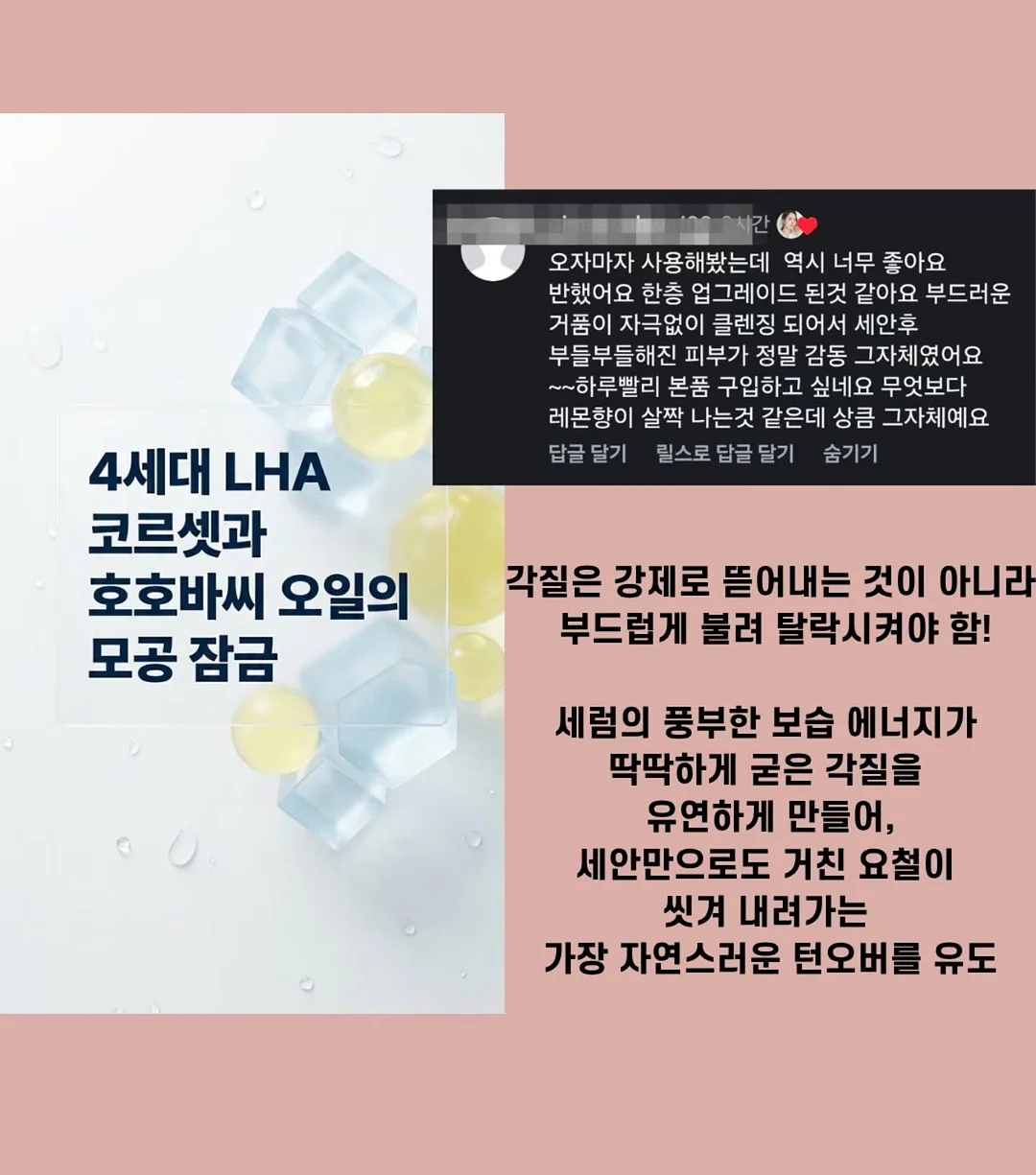 욕실 청소용품 세트 15