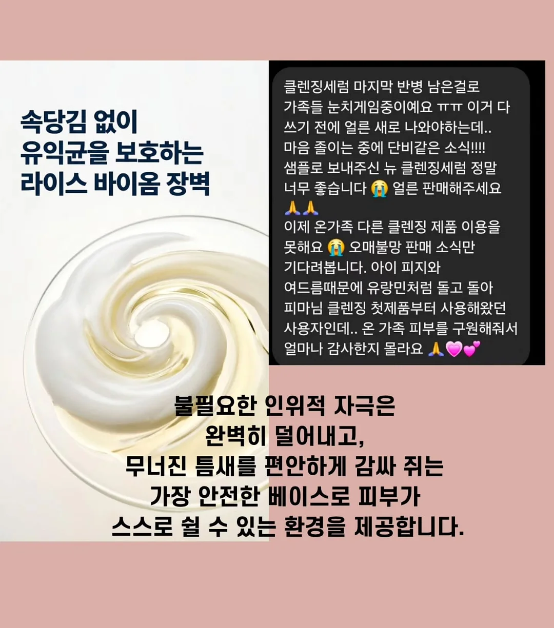 욕실 청소용품 세트 16
