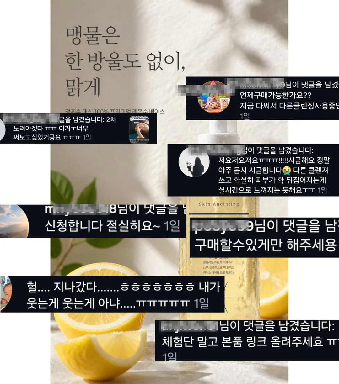 욕실 청소용품 세트 17