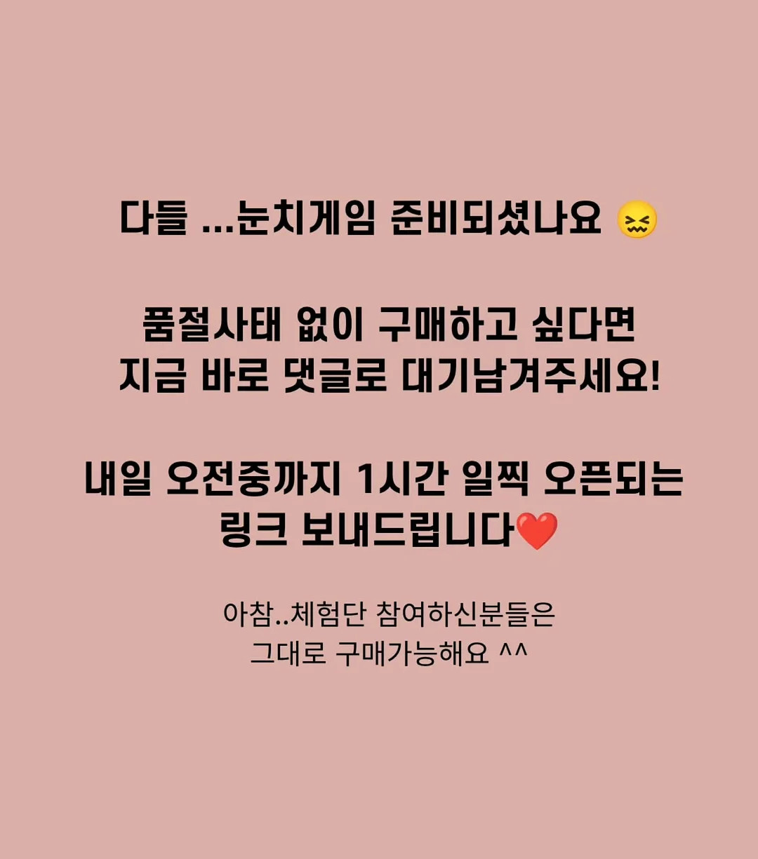 욕실 청소용품 세트 18