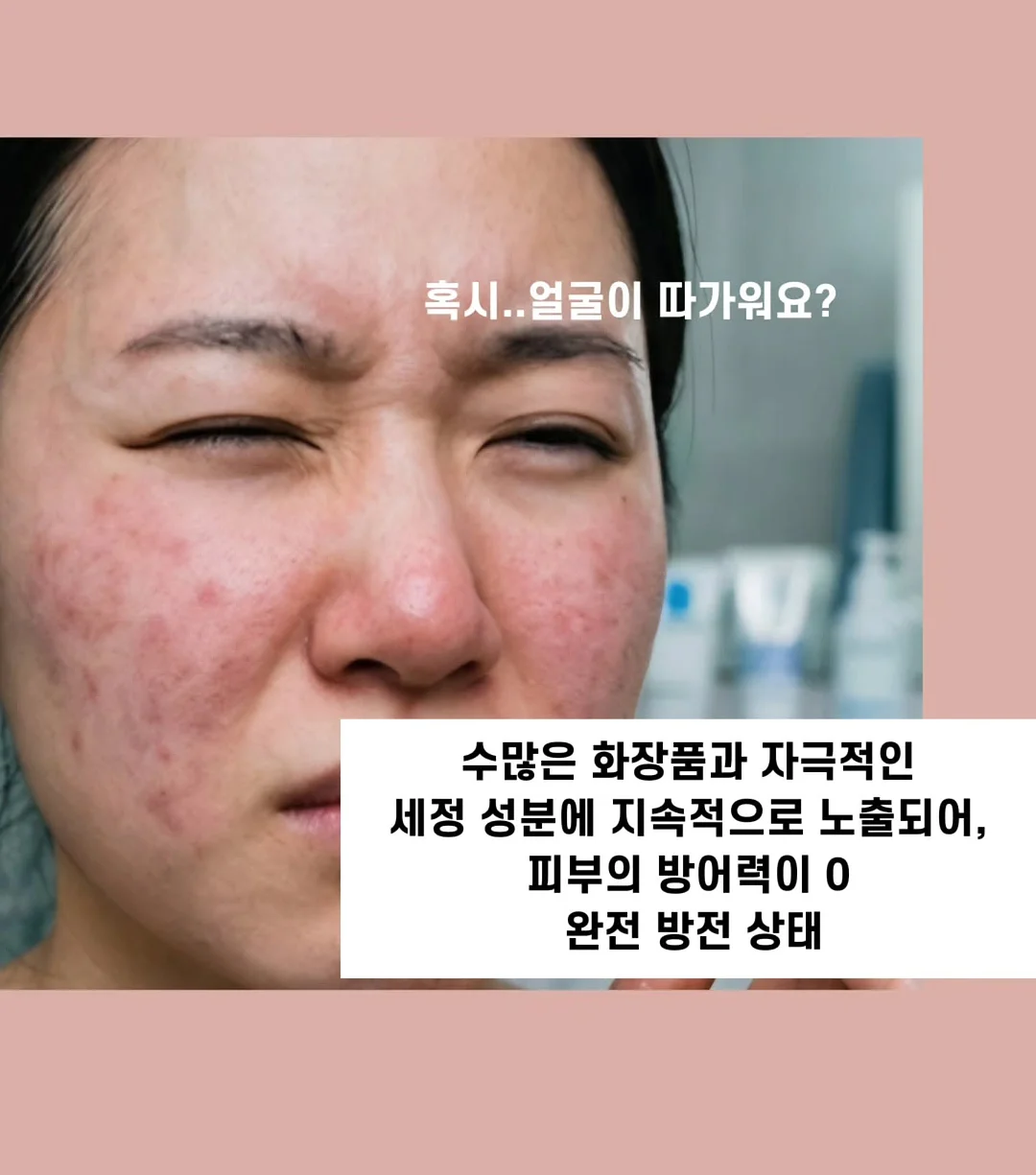 욕실 청소용품 세트 10