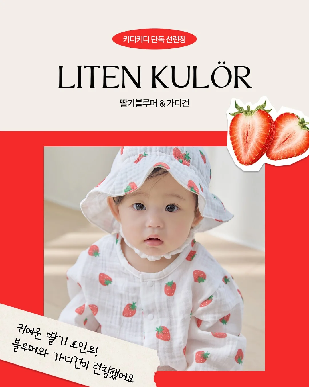 네일샵 현수막 2