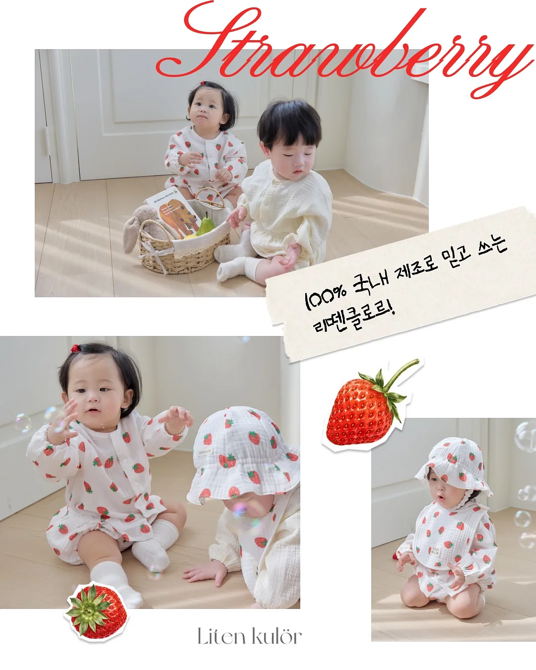 네일샵 현수막 3