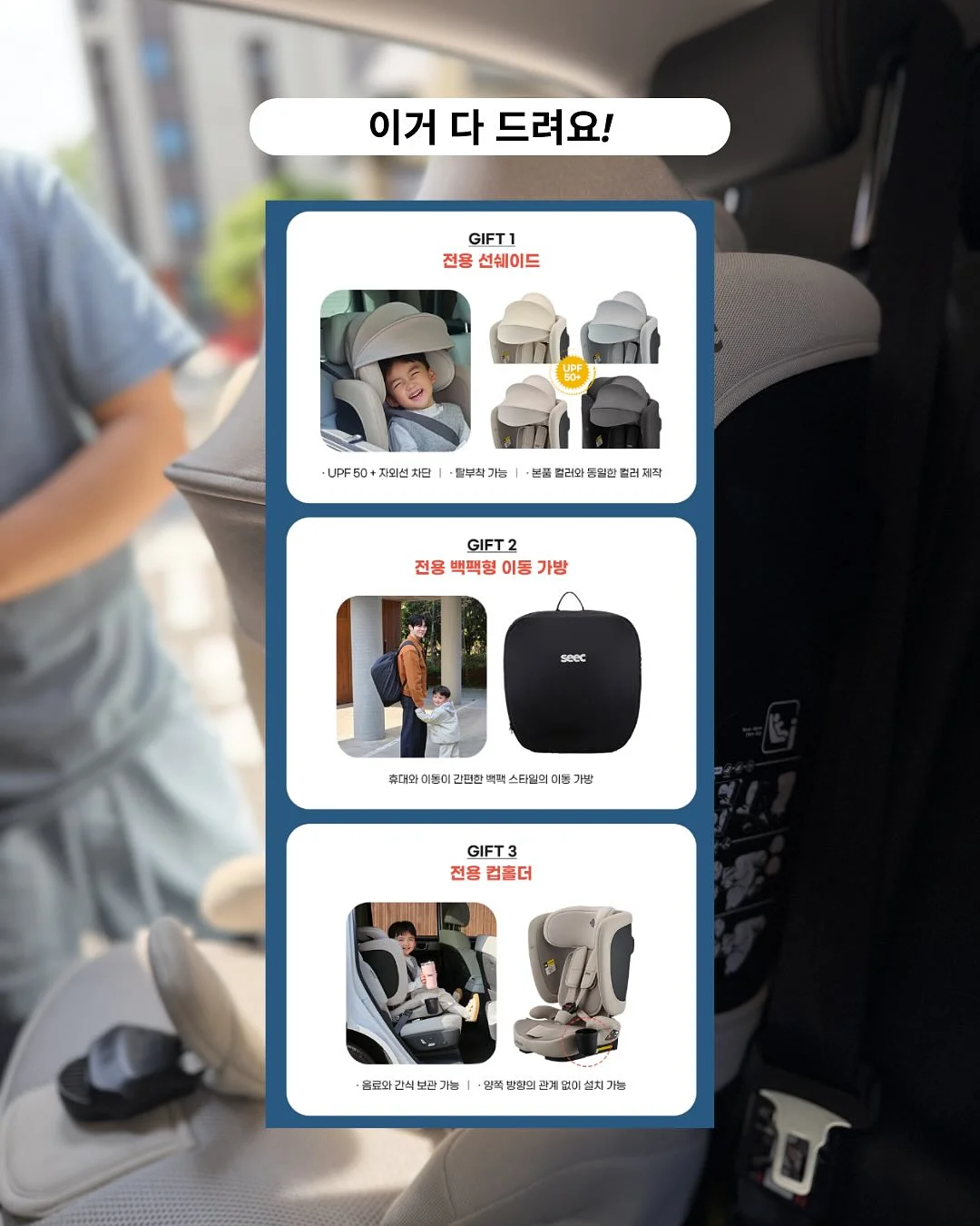 저당 에그타르트 10
