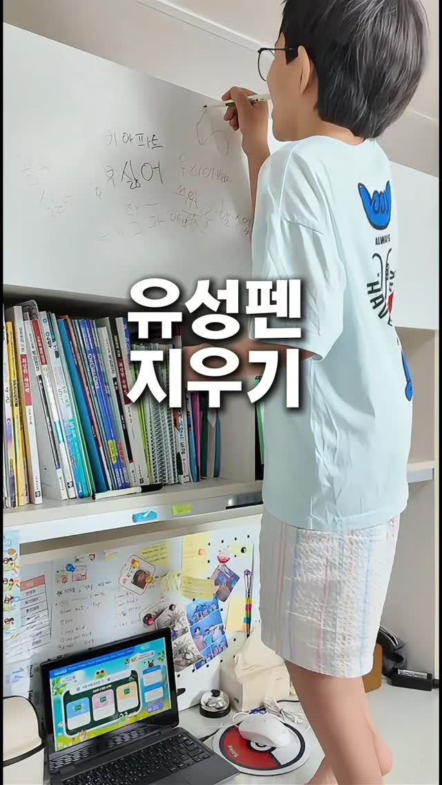 붓기 쏙 빠지는 식단