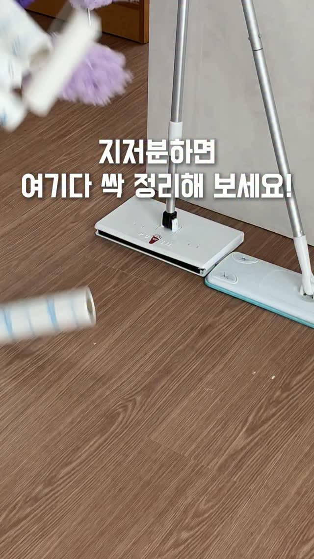 러닝 자세 교정 수업