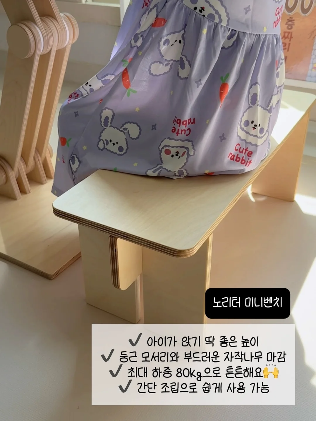 쇠미역 14