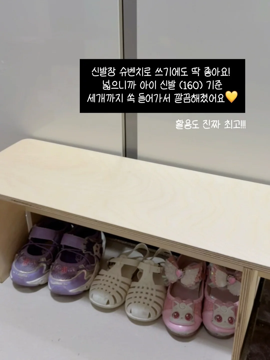 쇠미역 16