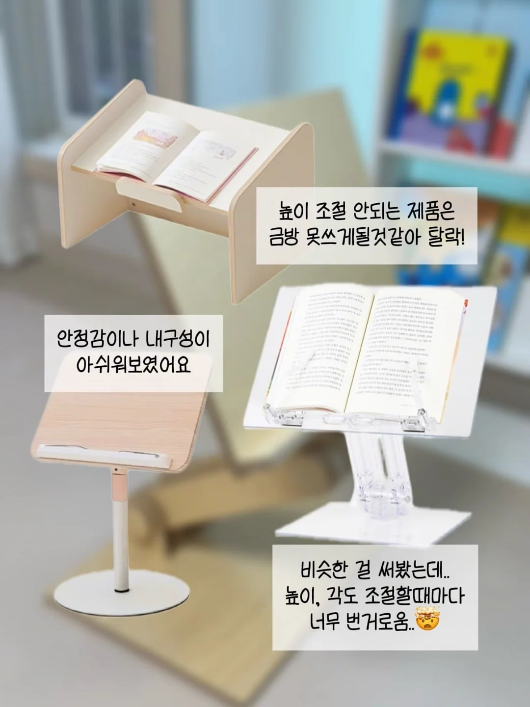 쇠미역 5