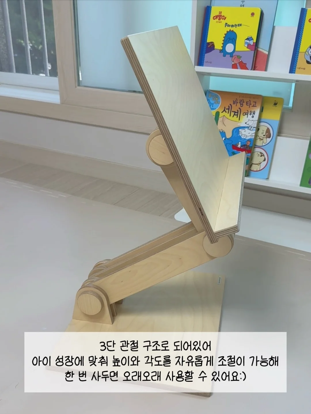 쇠미역 8