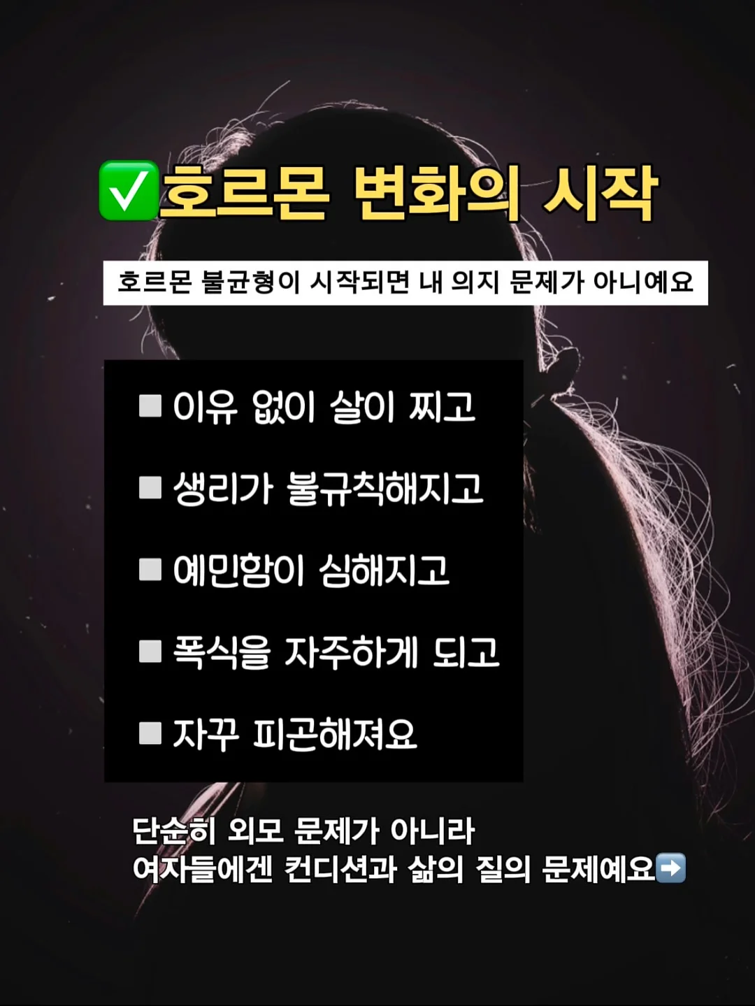 빔 프로젝터 1