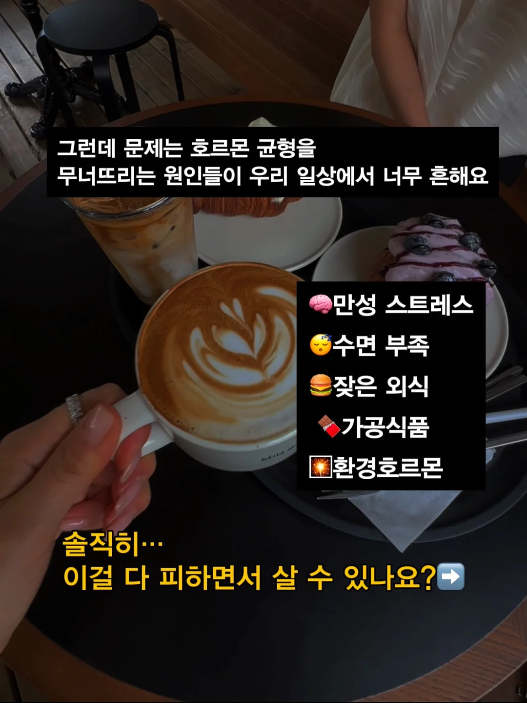 빔 프로젝터 2