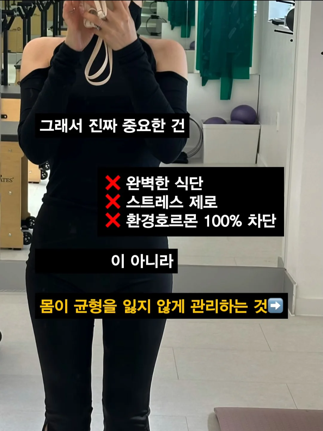빔 프로젝터 3