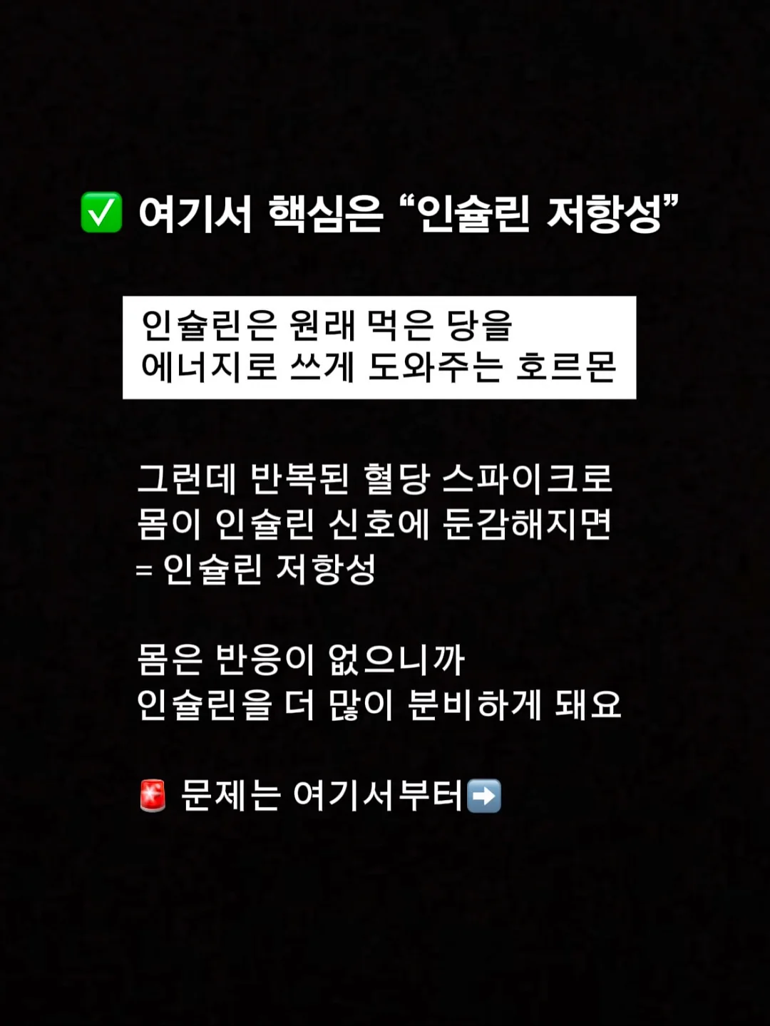 빔 프로젝터 4