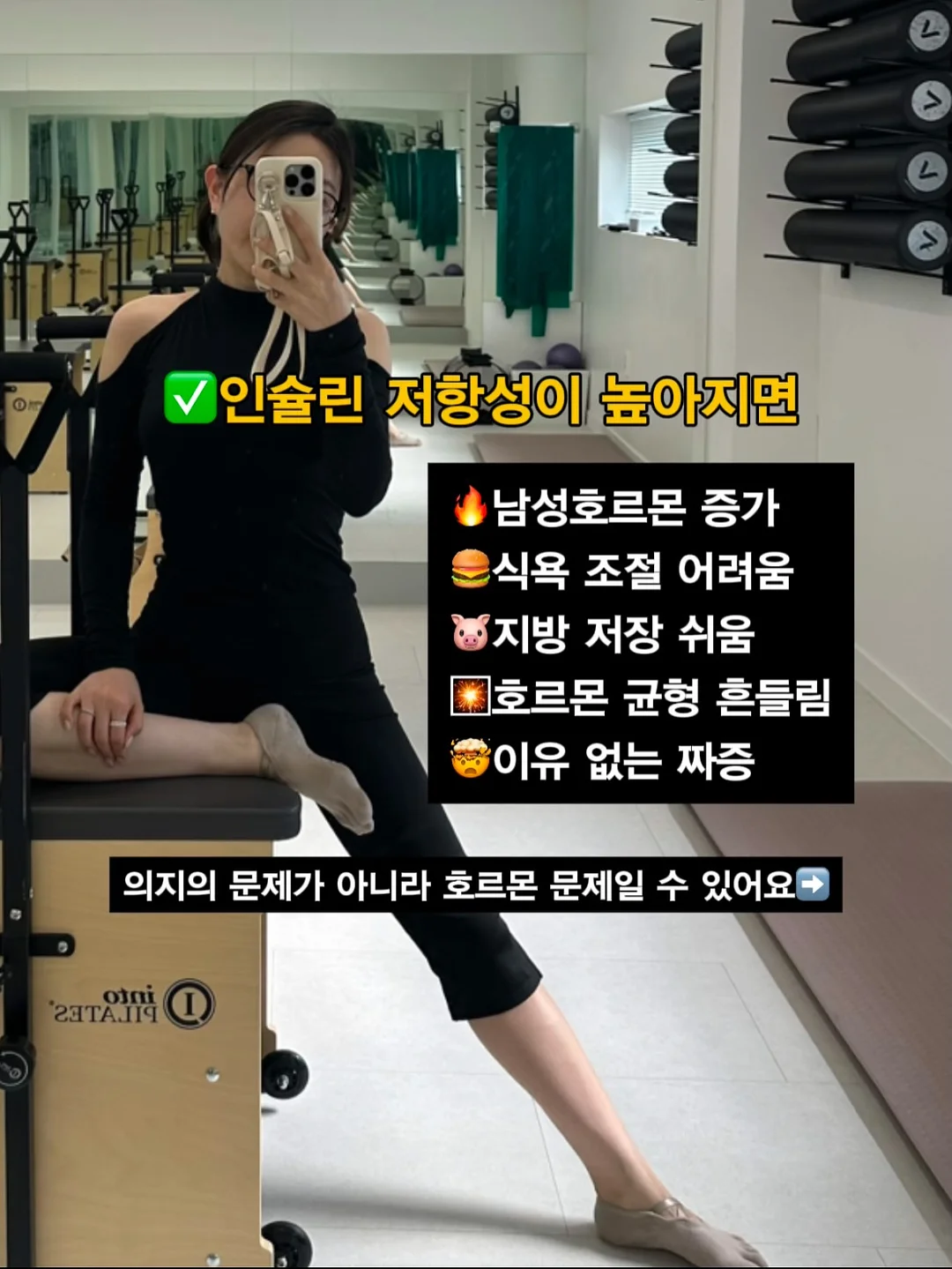 빔 프로젝터 5