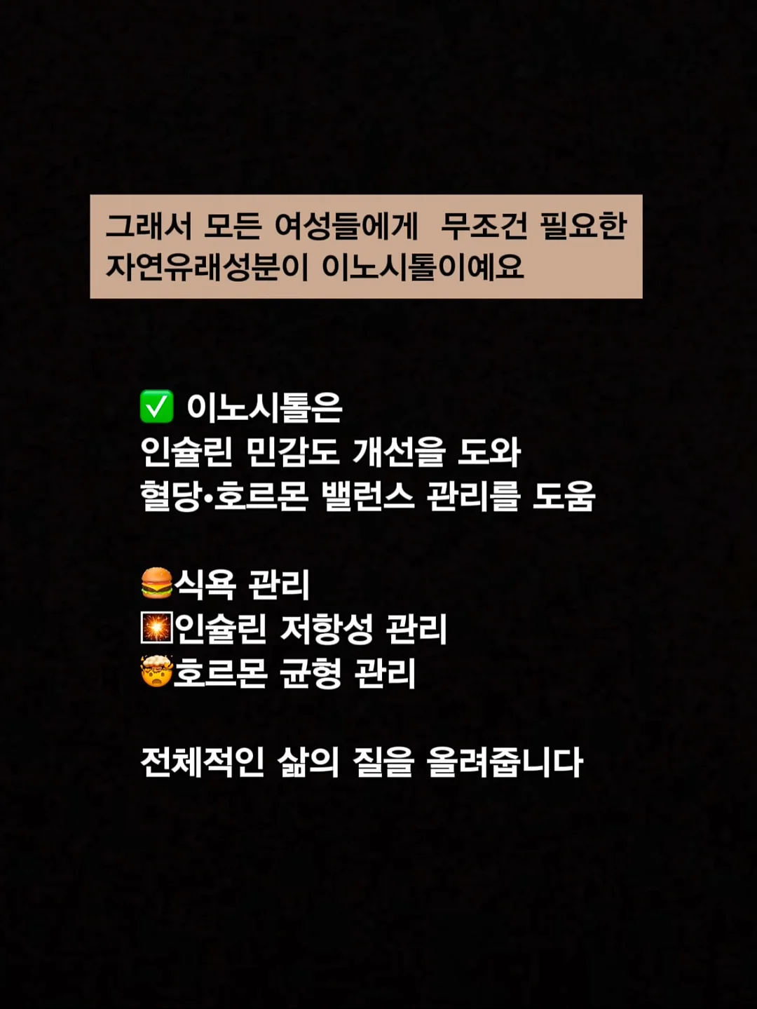 빔 프로젝터 6