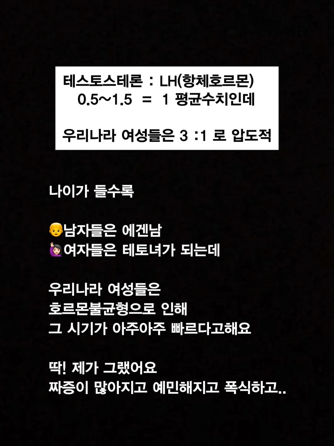 빔 프로젝터 7