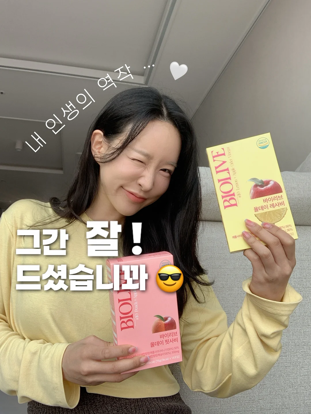부산입술문신 립라인 1