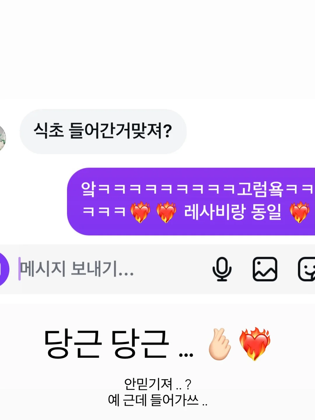 부산입술문신 립라인 11