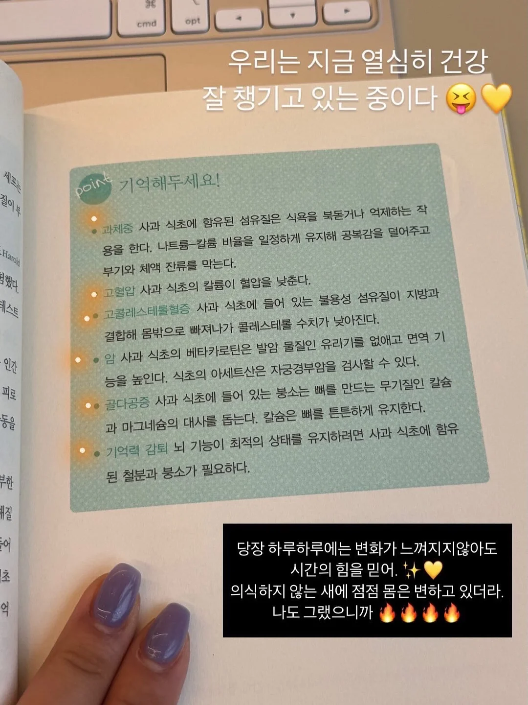 부산입술문신 립라인 18