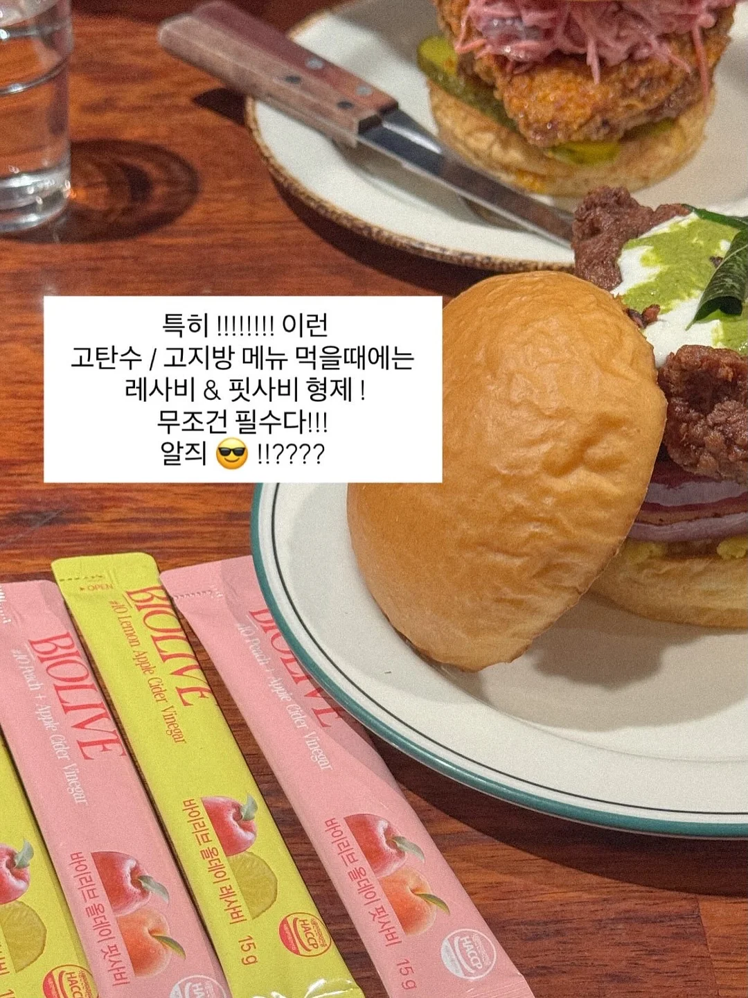 부산입술문신 립라인 20