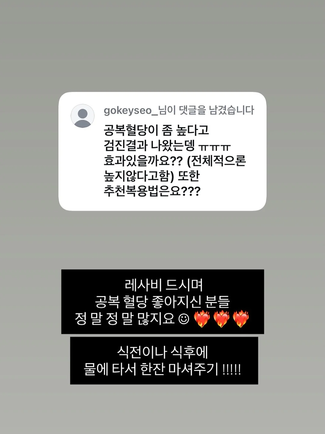 부산입술문신 립라인 2