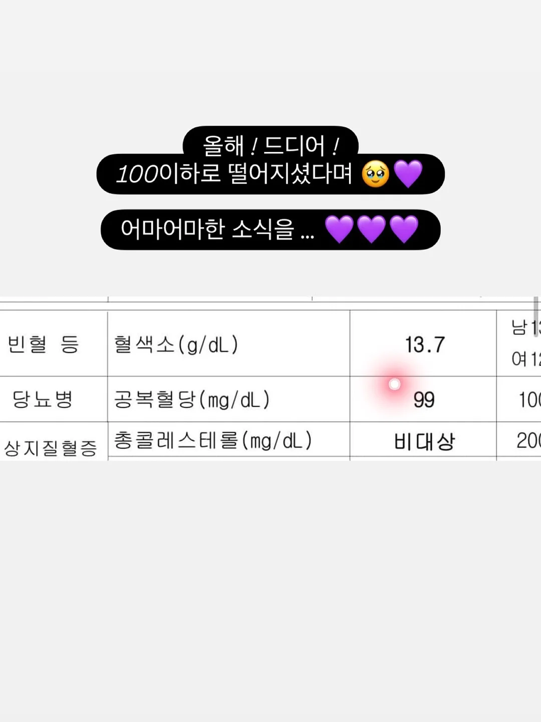 부산입술문신 립라인 5