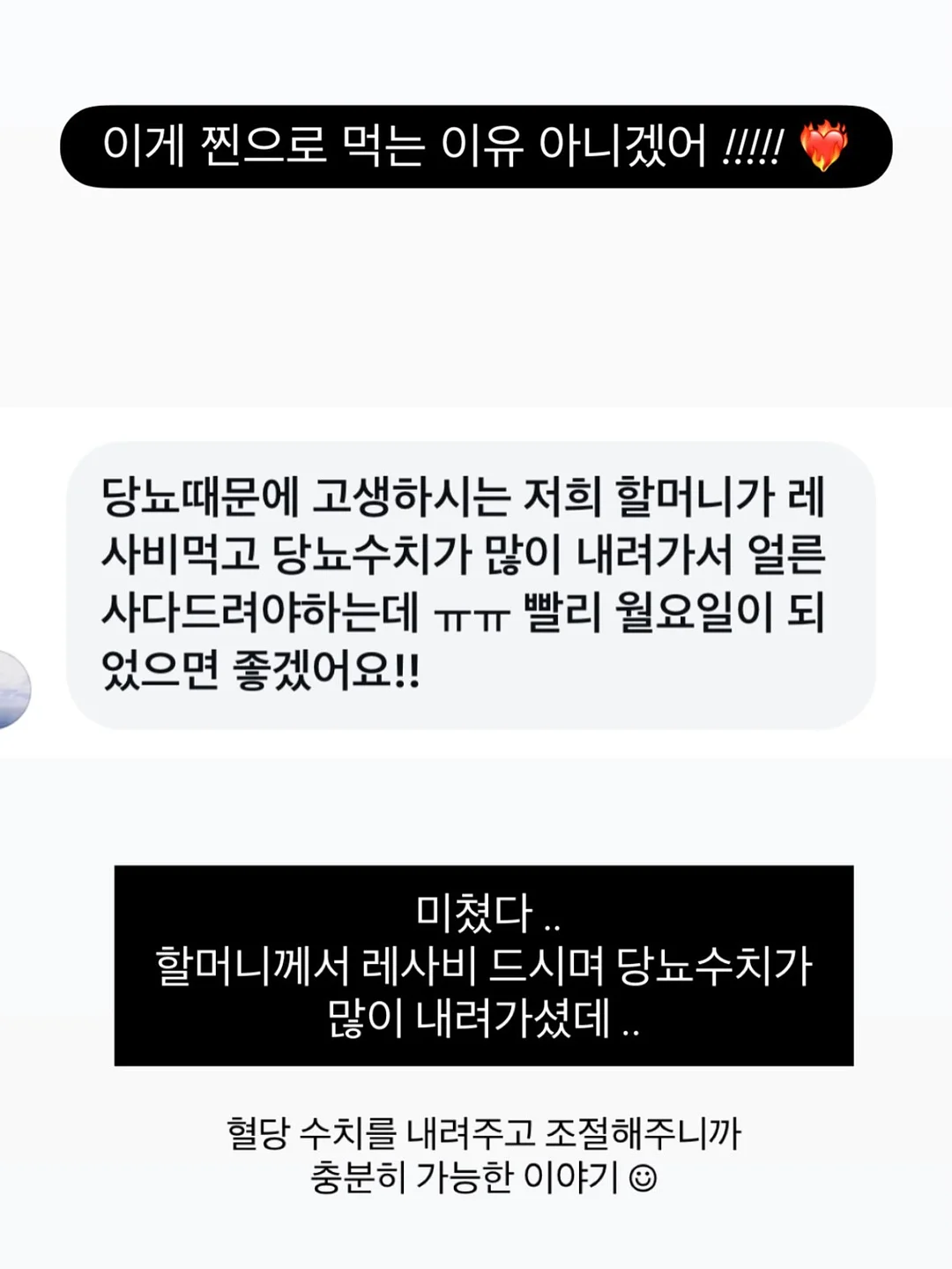 부산입술문신 립라인 8