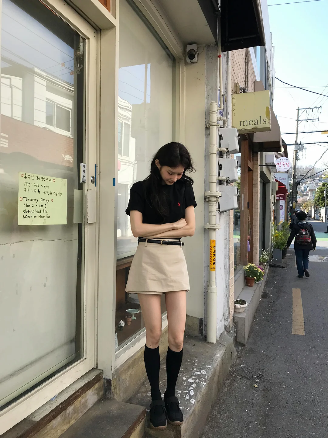 고구마 4
