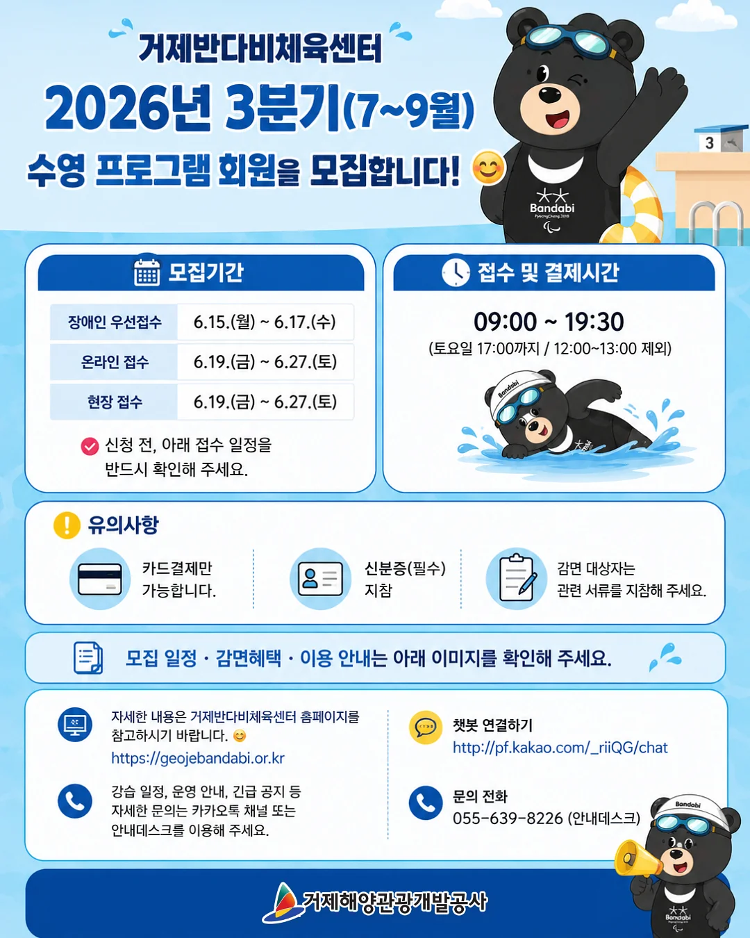 우리별미니 화덕피자 1